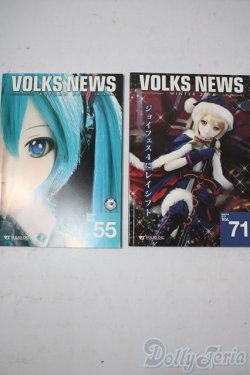 画像1: 書籍/VOLKSNEWS A-25-11-05-1087-TN-ZU