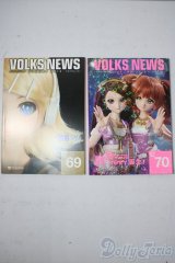 書籍/VOLKSNEWS A-25-11-05-1086-TN-ZU