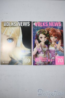 画像1: 書籍/VOLKSNEWS A-25-11-05-1086-TN-ZU