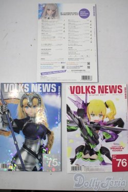 画像2: 書籍/VOLKSNEWS A-25-11-05-1085-TN-ZU