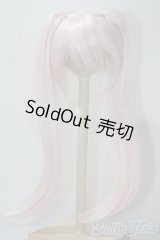 9inch/ウィッグ U-25-11-05-103-TN-ZU