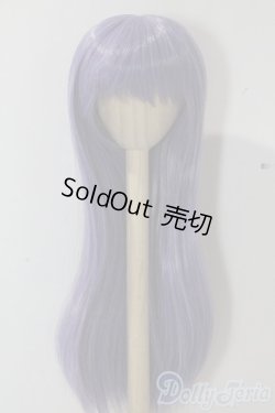 画像1: 8-9inch/ウィッグ U-25-11-05-097-TN-ZU