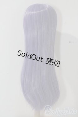画像2: 8-9inch/ウィッグ U-25-11-05-097-TN-ZU
