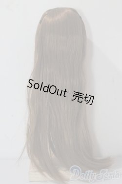 画像2: 7-8inch/ウィッグ U-25-11-05-085-TN-ZU