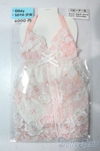 SD16/OF:あとりえもにら様製 ベビードール U-25-11-05-019-TN-ZU