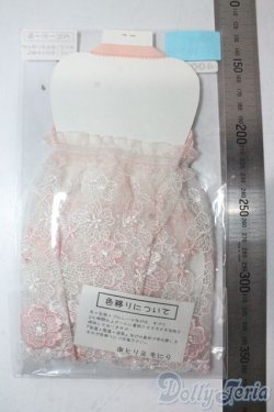 画像2: SD16/OF:あとりえもにら様製 ベビードール U-25-11-05-019-TN-ZU