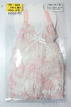 画像1: SDGrG/OF:あとりえもにら様製 ベビードール U-25-11-05-024-TN-ZU