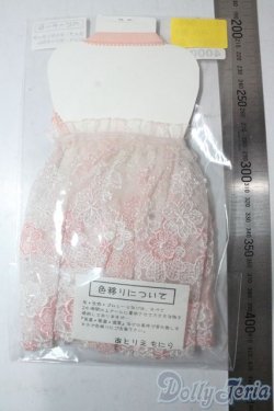 画像2: SDGrG/OF:あとりえもにら様製 ベビードール U-25-11-05-024-TN-ZU