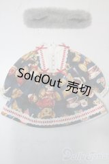 SDM＆MSD/OF:衣装セット U-25-11-05-008-TN-ZU