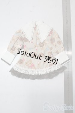 画像2: SDM＆MSD/OF:ワンピース U-25-11-05-009-TN-ZU