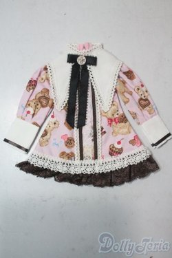 画像1: SDM＆MSD/OF:ワンピース U-25-11-05-011-TN-ZU