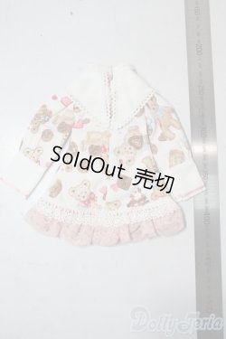 画像2: SDM＆MSD/OF:ワンピース U-25-11-05-010-TN-ZU