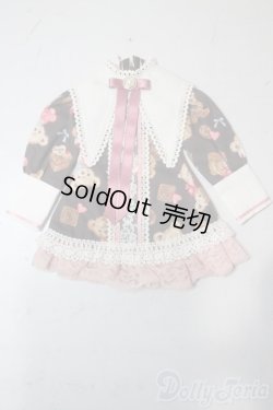 画像1: SDM＆MSD/OF:ワンピース U-25-11-05-006-TN-ZU