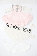 SDM＆MSD/OF:DollHearts製 衣装セット U-26-04-29-101-TN-ZU