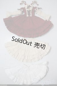 SDM＆MSD/OF:DollHearts製 衣装セット U-25-11-05-002-TN-ZU