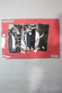 画像1: SDM＆MSD/OF:靴下 U-25-11-05-033-TN-ZU