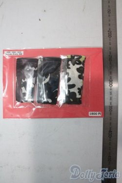 画像2: SDM＆MSD/OF:靴下 U-25-11-05-032-TN-ZU