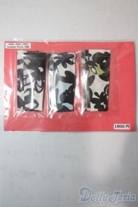 SDM＆MSD/OF:靴下 U-25-11-05-031-TN-ZU