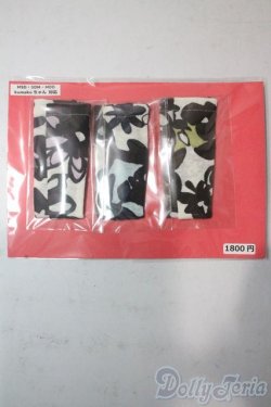 画像1: SDM＆MSD/OF:靴下 U-25-11-05-031-TN-ZU