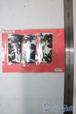 画像2: SDM＆MSD/OF:靴下 U-25-11-05-031-TN-ZU