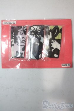 画像1: SDM＆MSD/OF:靴下 U-25-11-05-034-TN-ZU