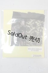 SD16/OF:靴下 U-25-11-05-037-TN-ZU