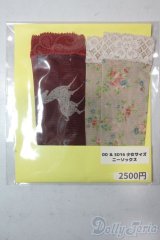 SD16/OF:靴下 U-25-11-05-038-TN-ZU