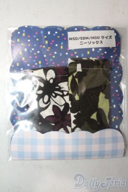 画像1: SDM＆MSD/OF:靴下 U-25-11-05-027-TN-ZU