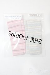 SDM＆MSD/OF:靴下 U-25-11-05-030-TN-ZU