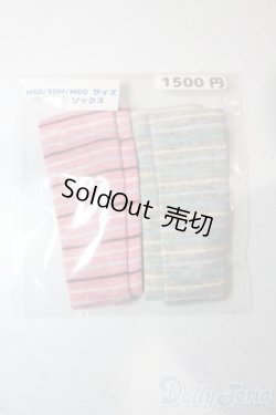 画像1: SDM＆MSD/OF:靴下 U-25-11-05-030-TN-ZU