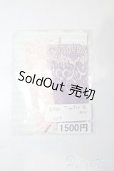 幼SD/OF:靴下 U-25-11-05-035-TN-ZU