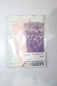 幼SD/OF:靴下 U-25-11-05-035-TN-ZU