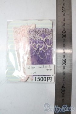 画像2: 幼SD/OF:靴下 U-25-11-05-035-TN-ZU