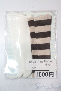 画像1: 幼SD/OF:靴下 U-25-11-05-036-TN-ZU