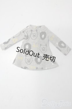 画像1: SDM＆MSD/OF:ワンピース U-25-11-05-014-TN-ZU