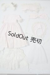 DearSD/OF:衣装セット U-25-11-05-023-NY-ZU