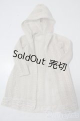 SD/OF:アウター U-25-11-05-015-TN-ZU