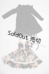 SD/OF:あとりえもにら様製 こもれびワンピースセット U-26-06-17-004-TN-ZU