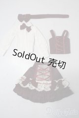 SDM＆MSD/OF:衣装セット U-25-11-05-003-TN-ZU