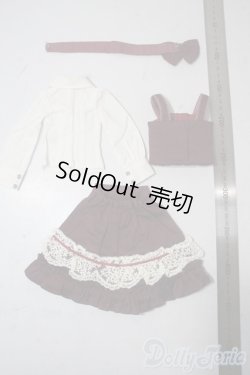 画像2: SDM＆MSD/OF:衣装セット U-25-11-05-003-TN-ZU