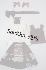 SD/OF:衣装セット U-25-11-05-017-TN-ZU