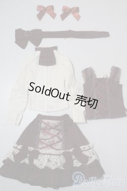 画像1: SD/OF:衣装セット U-25-11-05-017-TN-ZU