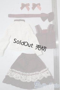 画像2: SD/OF:衣装セット U-25-11-05-017-TN-ZU