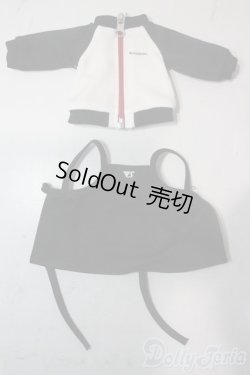 画像1: 幼SD/OF:VOLKSスタッフジャージ＆エプロン U-25-11-05-022-TN-ZU