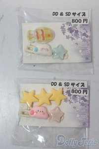 SD/OF:小物 U-25-11-05-043-TN-ZU