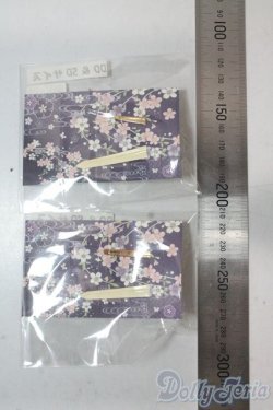 画像2: SD/OF:小物 U-25-11-05-043-TN-ZU