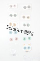 ネオブライス/アイチップセット A-25-11-05-1060-TN-ZU