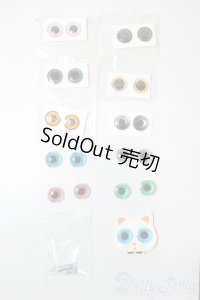 ネオブライス/アイチップセット A-25-11-05-1060-TN-ZU