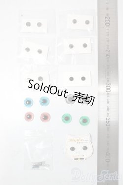 画像2: ネオブライス/アイチップセット A-25-11-05-1060-TN-ZU