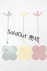 ネオブライス/スタンド A-25-11-05-1061-TN-ZU